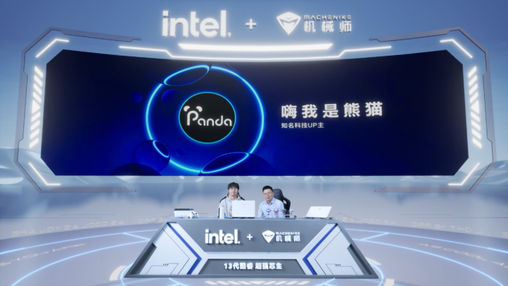 0 机械师曙光16Pro上市18999起PG电子试玩13代酷睿i9+RTX409(图11)